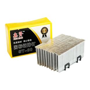 整箱国标钢排钉ST18/25/32/38/45/50/64气动钢钉气排钉木工水泥钉