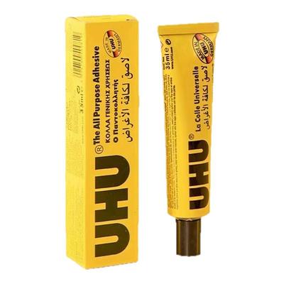 UHU强力胶水手工粘得牢多功能u胶