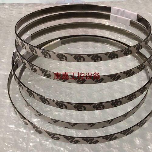 全新大连榕树光栅尺RUS1000G0.9M长度900