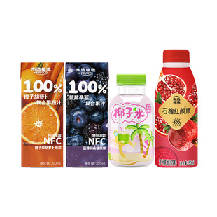 【U先】OATLY东边植造果蔬汁椰子水饮料组合