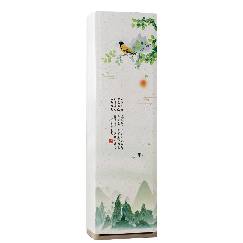 立式柜机空调防尘罩通用全包