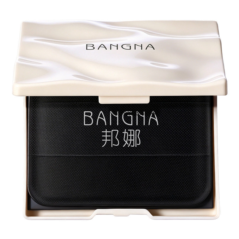 竹炭蜜粉吸油纸控油清爽