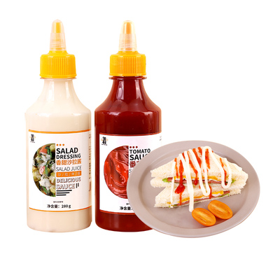 香甜沙拉酱0脂肪番茄酱轻食百搭