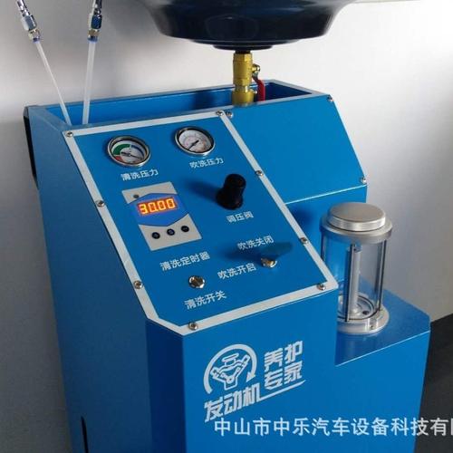 汽车发动机润滑系统清洗机过滤油泥油道去污吹扫接油机滤芯油路通