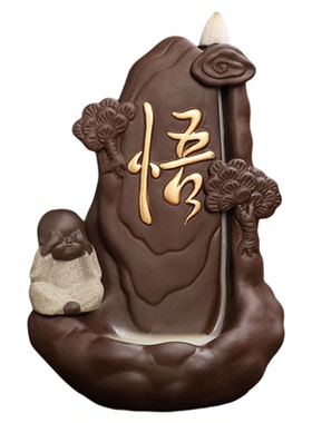 家用招财禅意室内倒流香炉