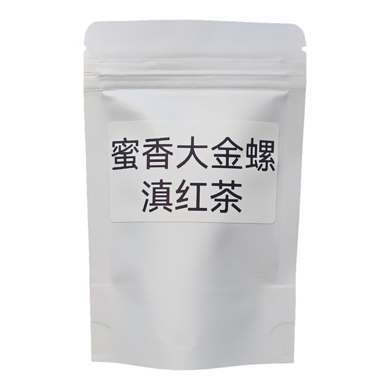 凤庆滇红茶特级125g袋装老树春茶