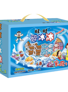 旺旺碎冰冰果味饮料夏季解暑冰品
