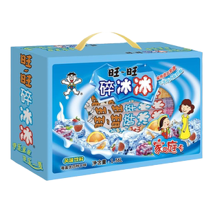 旺旺碎冰冰78ml袋装夏日棒棒冰果味碎碎冰饮料假期零食礼盒批发