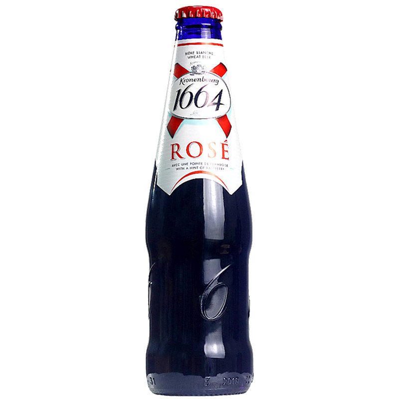 6瓶装伦堡凯旋国产啤酒330ml桃红