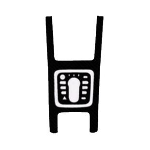 23款比亚迪全新秦EV出行版排挡贴纸 中控档位贴改装饰保护内饰膜