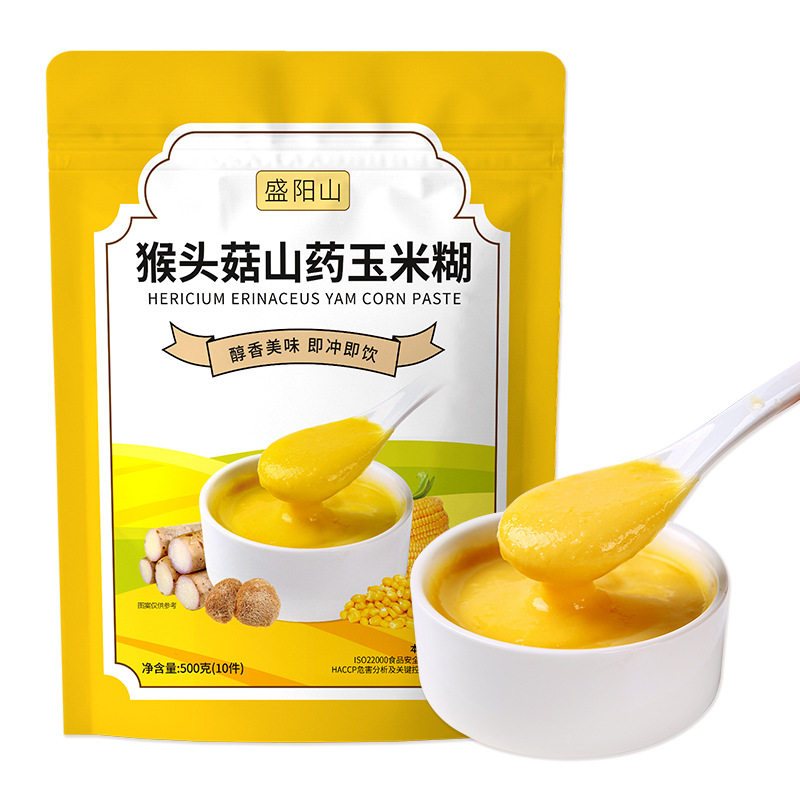 三太子蟹黄干脆面一整箱80后怀旧老式方便面大包装解馋小吃零食品