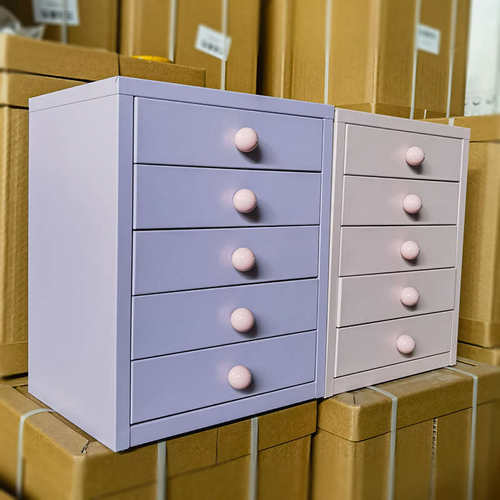 桌面收纳盒五层抽屉式整理储物盒办公文件柜多巴胺铁艺创意储物柜