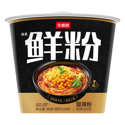 今麦郎酸辣粉丝鲜粉桶