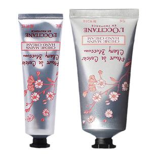 法国欧舒丹甜蜜樱花护手霜30ml/75ml补水保湿滋润花香防干裂多款