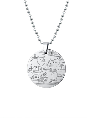 猪鼠牛三会吊坠亥子丑生肖三合牌