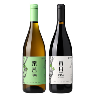帝月1984黑比诺干红葡萄酒贵人香干白葡萄酒宁夏贺兰山官方旗舰店