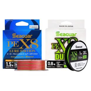 Seaguar24款西格pe线x8超顺滑极细8编远投海钓筏钓路亚线鱼线主线