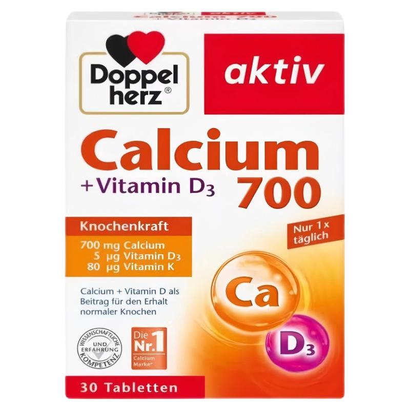 德国双心钙700维生素D3+K片30粒