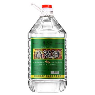 垦荒牛高粱酒5L桶装42度52度白酒东北小烧陈酿老酒浓香型泡酒专用