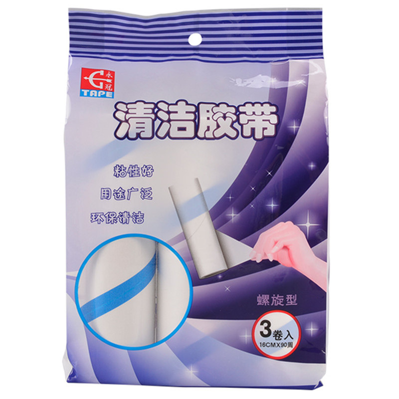 粘毛器替换装可撕式纸衣物滚筒