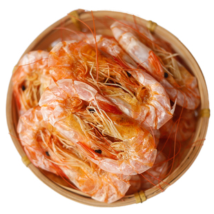 东山岛特产中大虾干 散装对虾 送礼 孕妇宝宝 海鲜零食 开袋即食