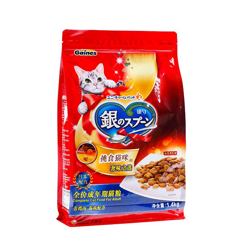 //img.alicdn.com/bao/uploaded/O1CN01WOdzyU1ZaEVZscIOf_!!6000000003210-0-yinhe.jpg