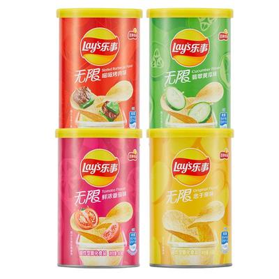 乐事薯片40g*8罐装番茄原味黄瓜土豆片零食办公室休闲食品小吃