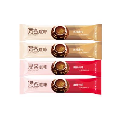 喝客云南速溶咖啡特浓摩卡三合一