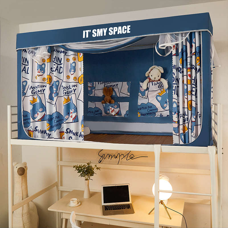 2023年新款学生宿舍床帘蚊帐一体式寝室下铺上铺通用遮光拉链款