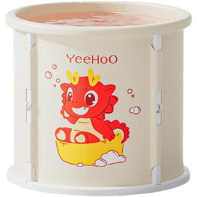 英氏儿童可折叠成人使用幼儿浴盆