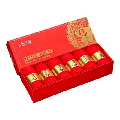 棉武器新年红袜子本命年秋冬款正当好运结婚情侣袜四季中筒
