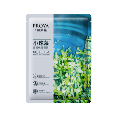 珀莱雅小球藻面膜女补水保湿莹润补水泊莱雅补水保湿海藻面膜国货
