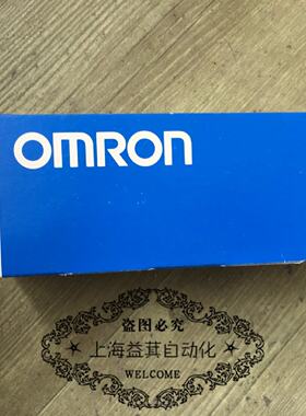 议价E3F2-7L-P1 E3F2-7DB4-P1 对射型光电开关 E3F2-7B4-P1询价