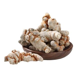 云南文山20头三七田七中药材野生三七粉田七粉滑头三七粉超细粉