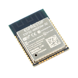原装正品 ESP32-WROOM-32E 双核WiFi&蓝牙MCU模组物联网无线模块