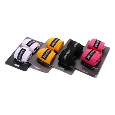 零到英雄缠绕式护腕绷带吸汗加压