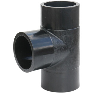 pe管配件110对接管件堵头45度90度弯头75160正200三通球阀315接头