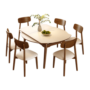 馨佰利实木岩板餐桌2026新款家用客厅小户型中古风可伸缩吃饭桌子