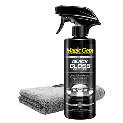 宝能汽车无水冲洗去污漆面清洁