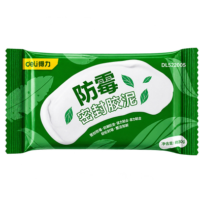 得力下水道密封胶泥防臭防虫防水