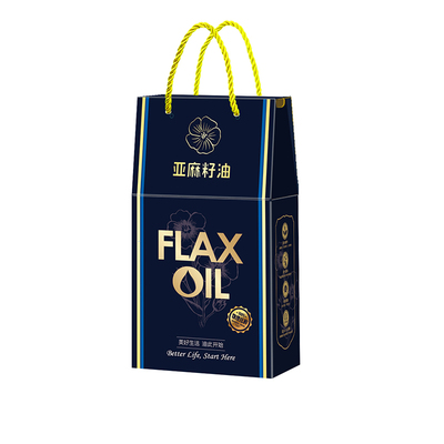 亚麻籽油包装盒纸箱礼品盒手提袋