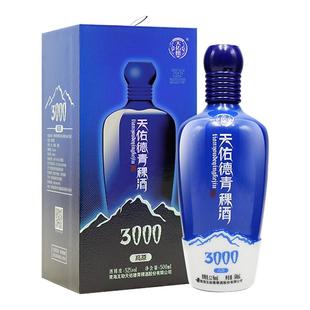 【星品升级】天佑德青稞酒52度海拔3000清香型白酒青海特产送礼