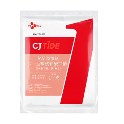 希杰正品调料增味剂核苷酸二钠