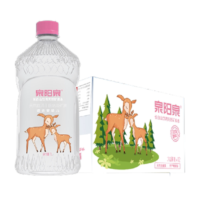 泉阳泉低钠淡矿婴儿水1L*12瓶