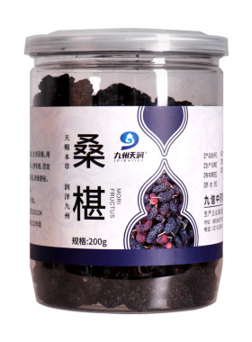 九州天润桑葚200g滋阴补血