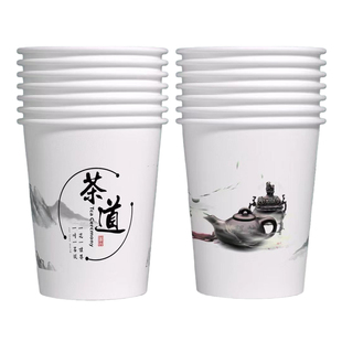 惠百赞纸杯家用一次性纸杯饮料可乐热饮水杯商用杯子整箱厂家批发