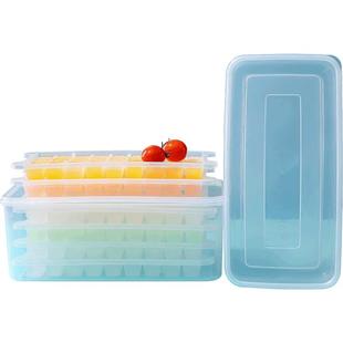 食品级冰格制冰盒冻冰块模具家用制冰机盒子做冰球的磨具密封冰盒
