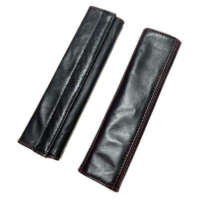 羊皮汽车内饰安全带套红花银桦