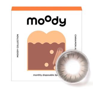 [99元3副]moody美瞳长抛期合集彩色隐形眼镜2片装官旗