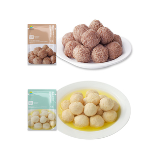 齐善素食招财丸子素鳕鱼丸素牛肉丸纯素斋菜寺庙素肉煮汤火锅丸子